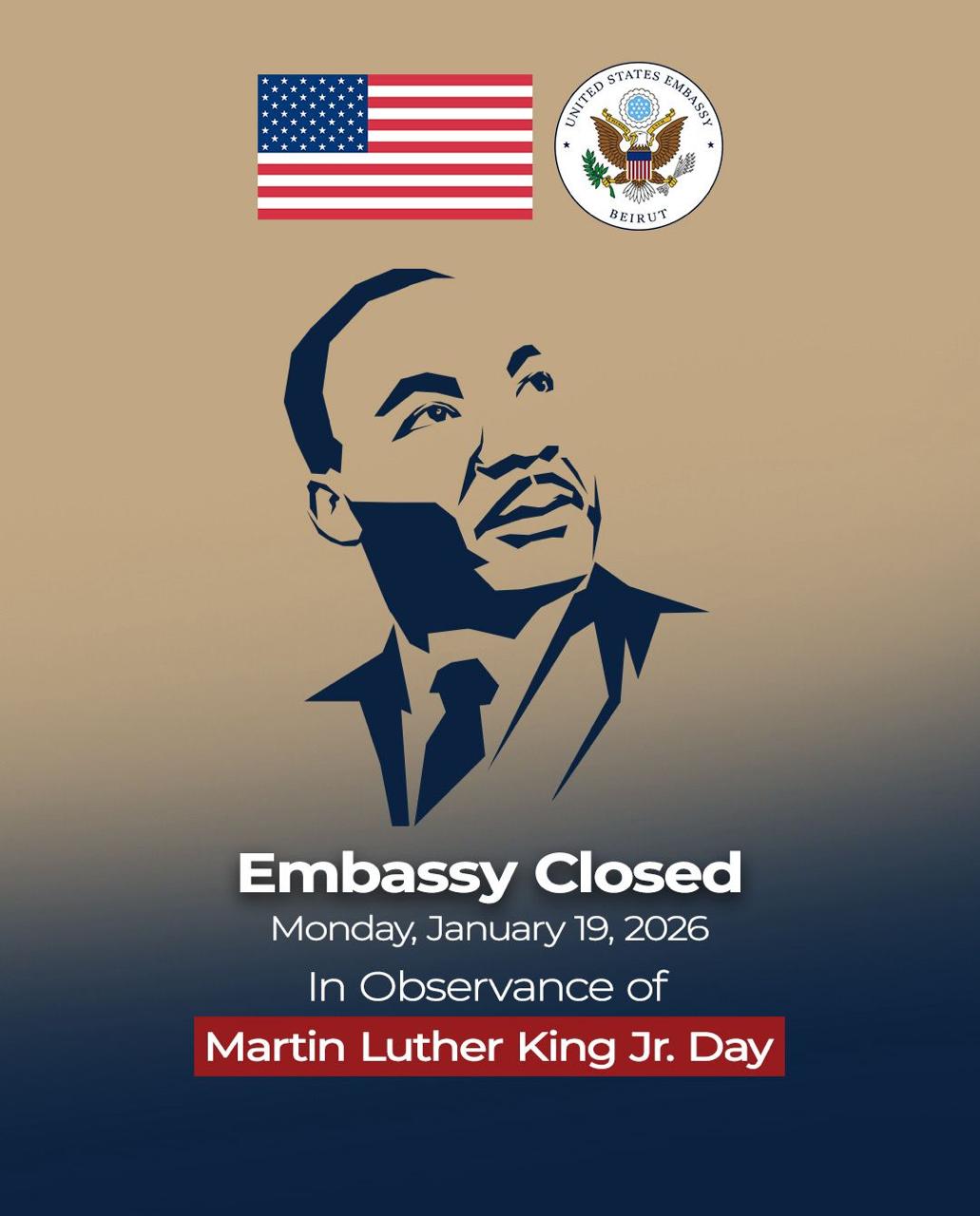 إقفال السفارة الأميركية في بيروت غدًا