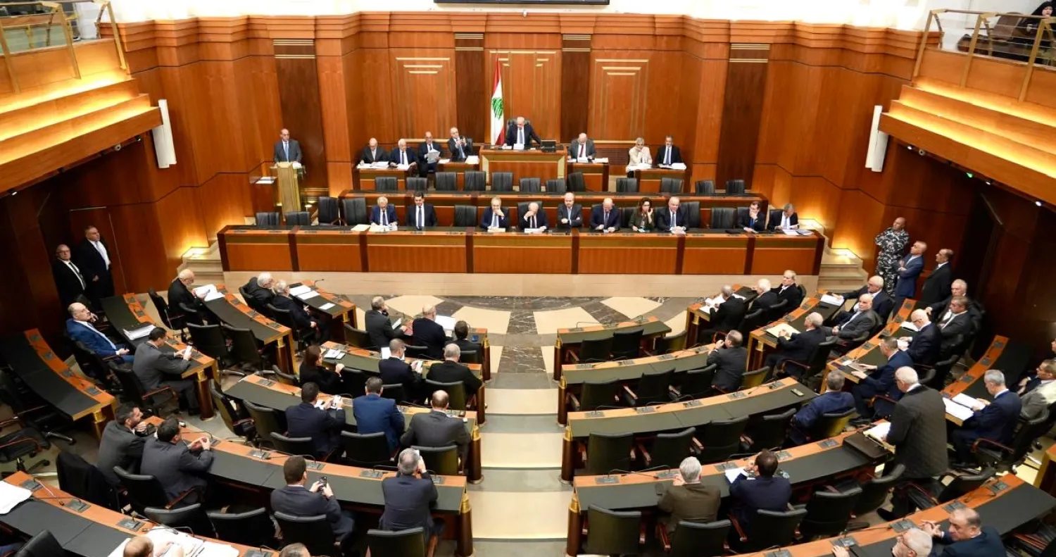 الأحزاب اللبنانية مستنفرة استعداداً للانتخابات النيابية
تتجه لإعلان أسماء مرشحيها فبراير المقبل