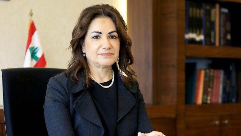 السيد الى جنيف