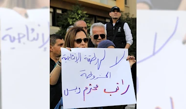 نواف سلام لمشموشي: ارجعي بعد شهر ونصف | الحكومة «تراوغ» القطاع العام