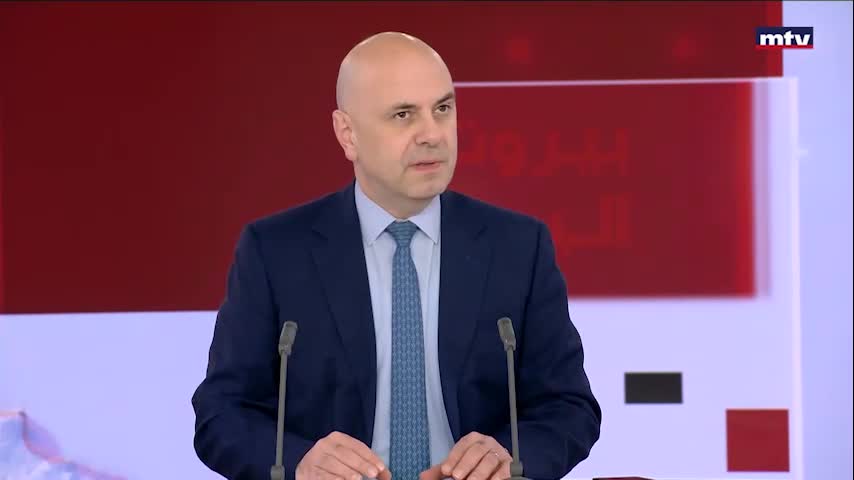 بالفيديو - حاصباني: مشروع القانون المالي الحالي غير مكتمل ولا يحقق أهداف الانتظام المالي