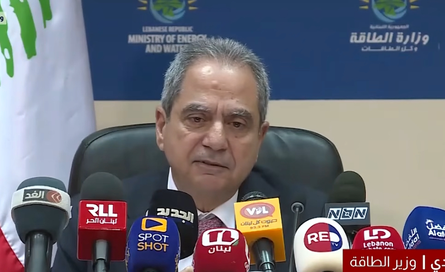 بالفيديو - الصدي يعرض  خارطة الطريق لتعافي قطاع الكهرباء: اللبنانيون يدركون تاريخ مطلقي الحملات وفشلهم فليخجل هؤلاء