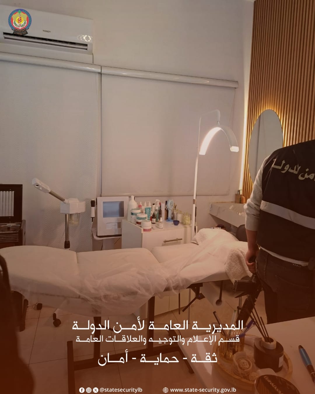 حول منزله إلى عيادة غير مرخّصة… وأمن الدولة يختمها بالشمع الأحمر