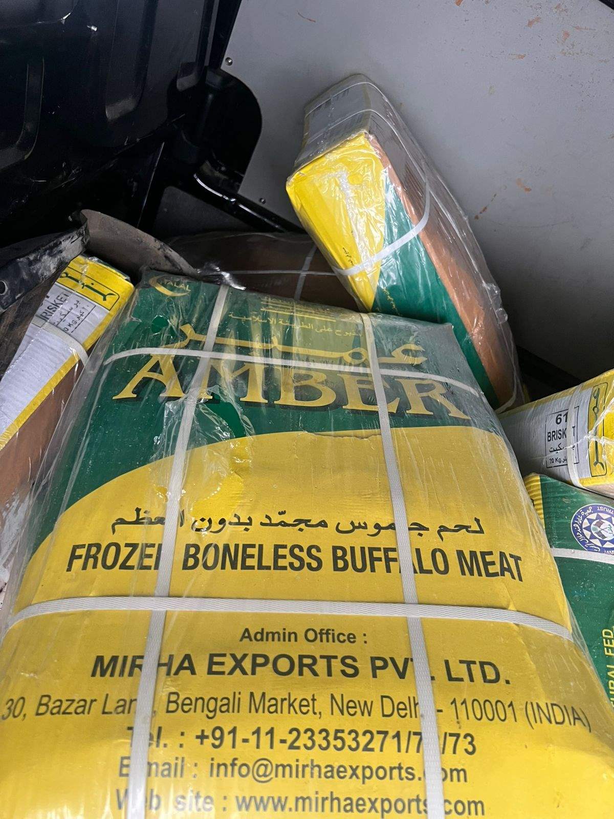 لحوم جاموس هندية مخالفة.. وتحرك عاجل للجمارك