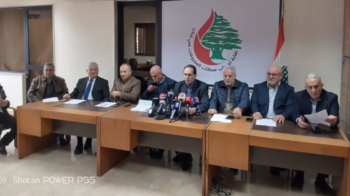 براكس دعا اصحاب المحطات للبقاء على أهبة الاستعداد: قطاع المحروقات على شفير الهاوية