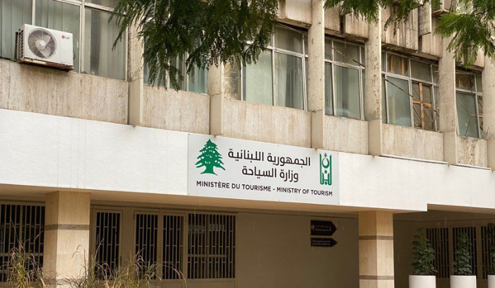 توضيح من وزارة السياحة: التعميم رقم 1 لا يمنع الإعلان بالدولار الأميركي لكنه يشترط إعلام الوزارة بذلك