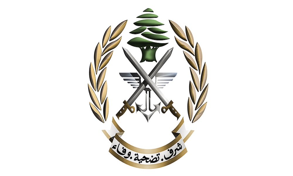 بيان من قيادة الجيش الى نقابة المحررين