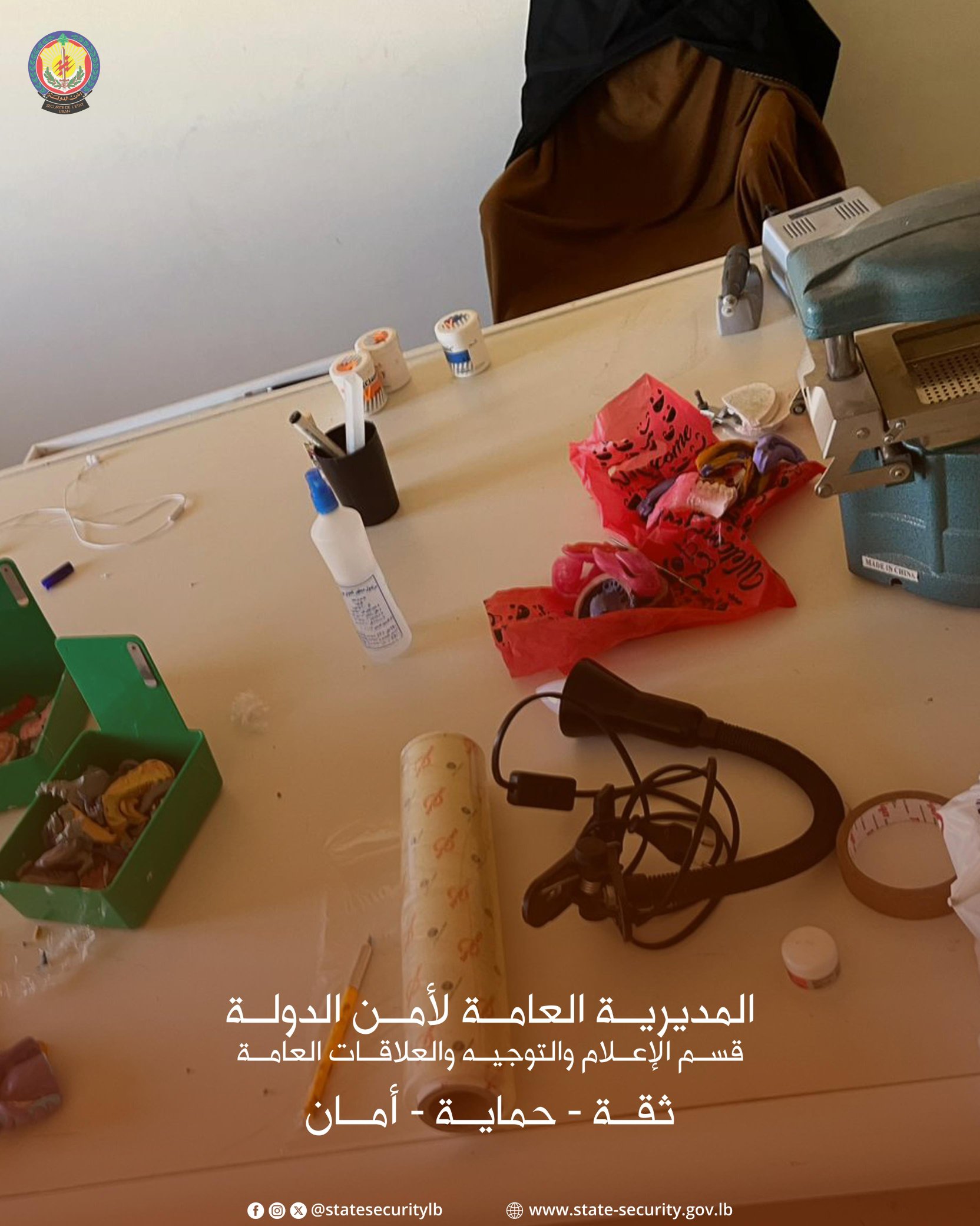 ختم مركز تجميل طبي غير مرخّص في المنية