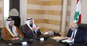 قطر تطلق حزمة مشاريع تنموية وإنسانية في لبنان عبر صندوق قطر للتنمية