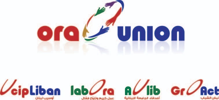 جمعيّات اتحاد أورا تعقد جمعيّاتها العمومية وتقرّ مشاريع حيوية للعام 2026