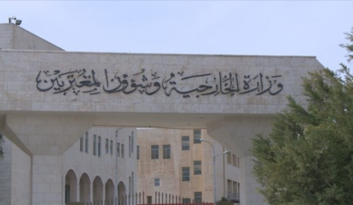 الأردن يدعو لاجتماع طارئ لجامعة الدول العربية على مستوى المندوبين الدائمين