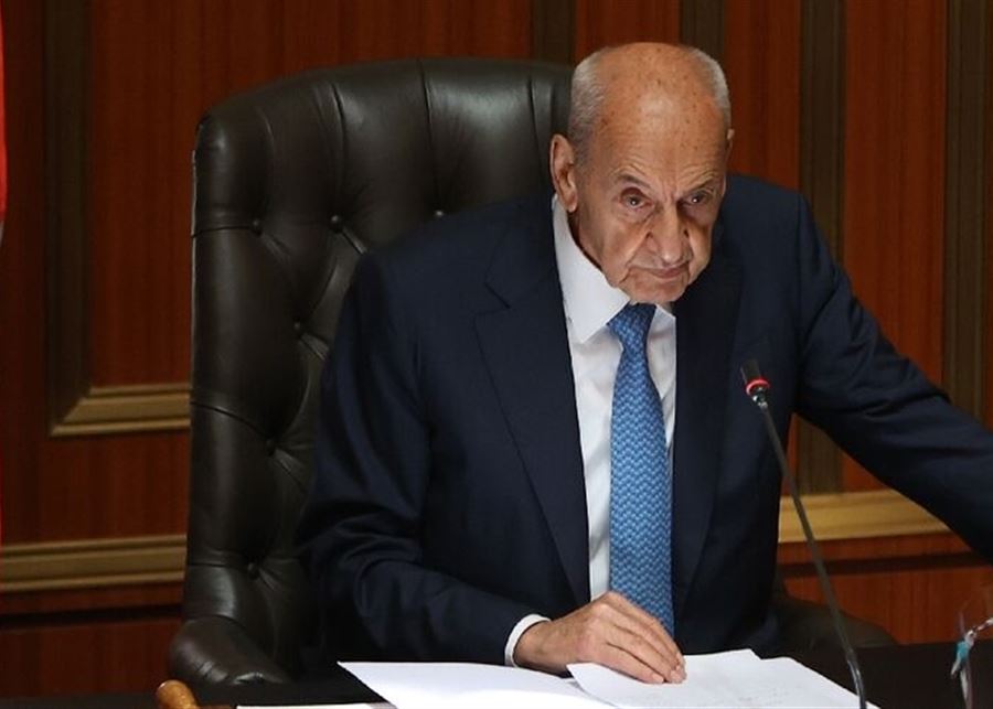 60 نائباً طلبوا الكلام... وهذا ما سيفعله برّي