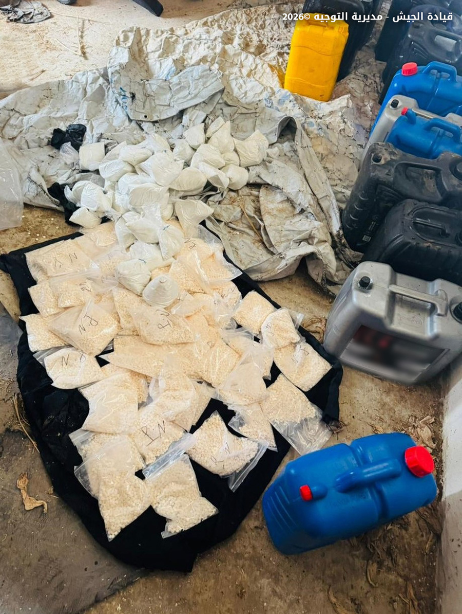 الجيش يضبط معملَين لتصنيع المخدرات في الهرمل