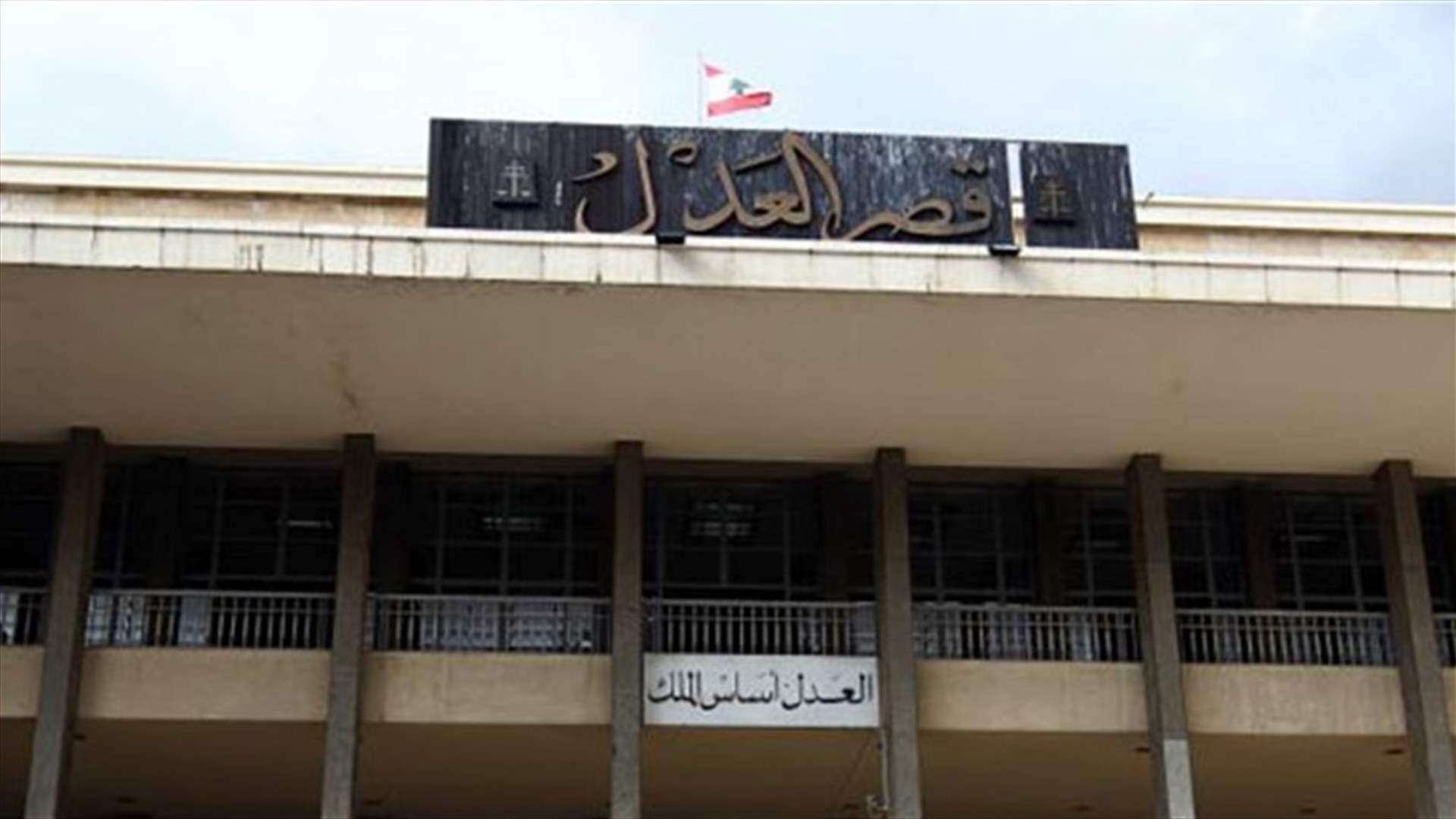 القاضية عثمان تستجوب السبسبي