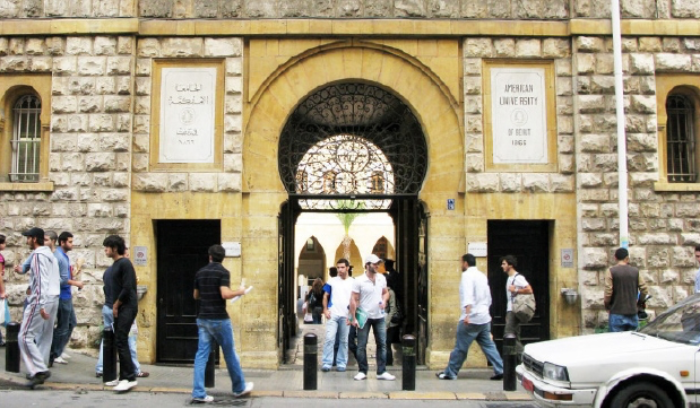 الجامعات الخاصة تستأنف التعليم: ثلث الطلاب تحت العدوان!