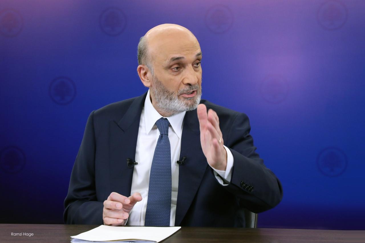 جعجع: أكبر فضيحة في تاريخ الكهرباء اسمها جبران باسيل… ولا خلاص بوجود حزب الله