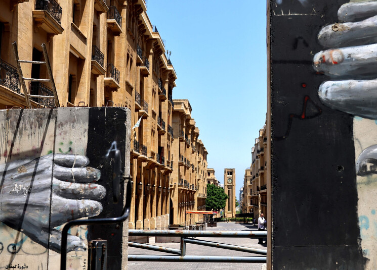 إقرارُ موازنة الإنهيار بأكثرية هزيلة