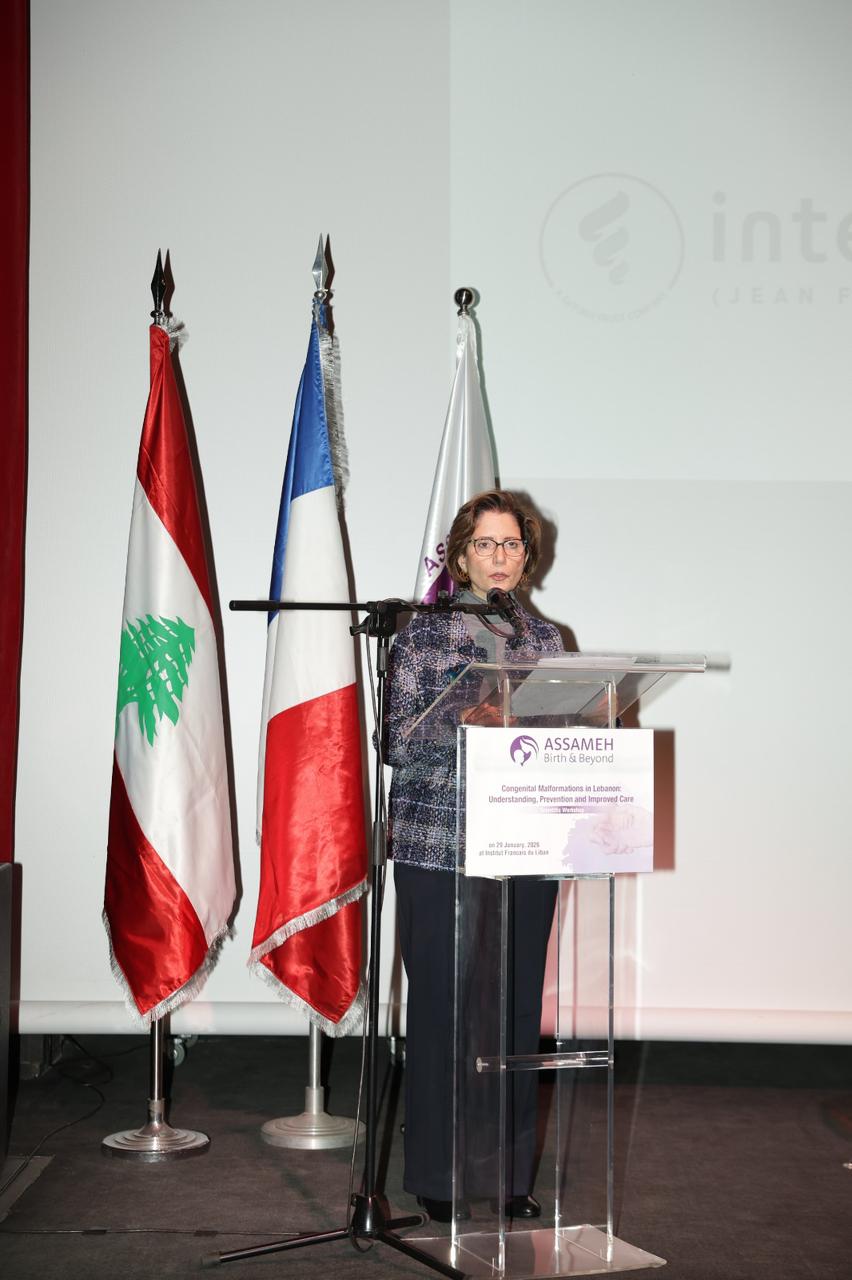 ورشة عمل لـASSAMEH Birth & Beyondحول التشوّهات الخَلقية