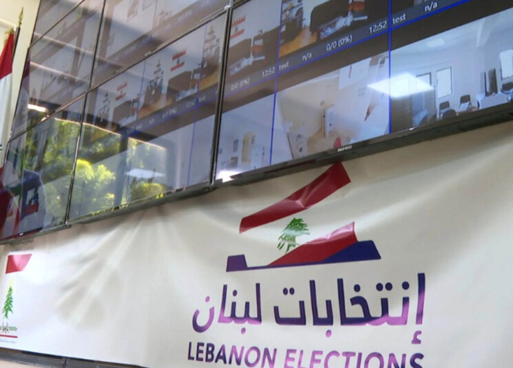 المنطقة تغلي: لا الخارج مأمون ولا الداخل مضمون والموازنة تُبرز العجز ... والانتخابات تنتظر التعديلات