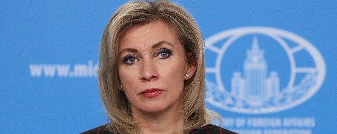 وزارة الخارجية الروسية تستنكر إعلان فرض عقوبات أميركية على كوبا