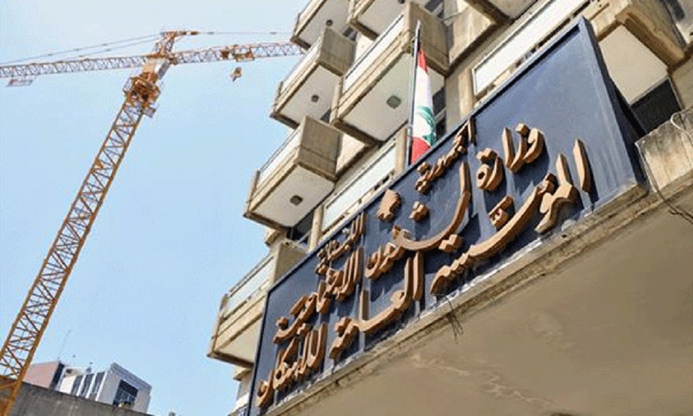 مصرف الإسكان: تنظيم العمل في الخارج خطوة حكيمة لحماية الكفاءات