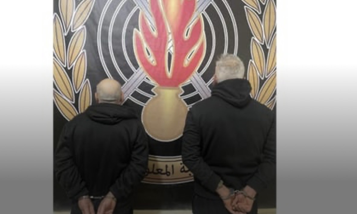 توقيف منفّذَي عمليّات سلب بقوّة السلاح