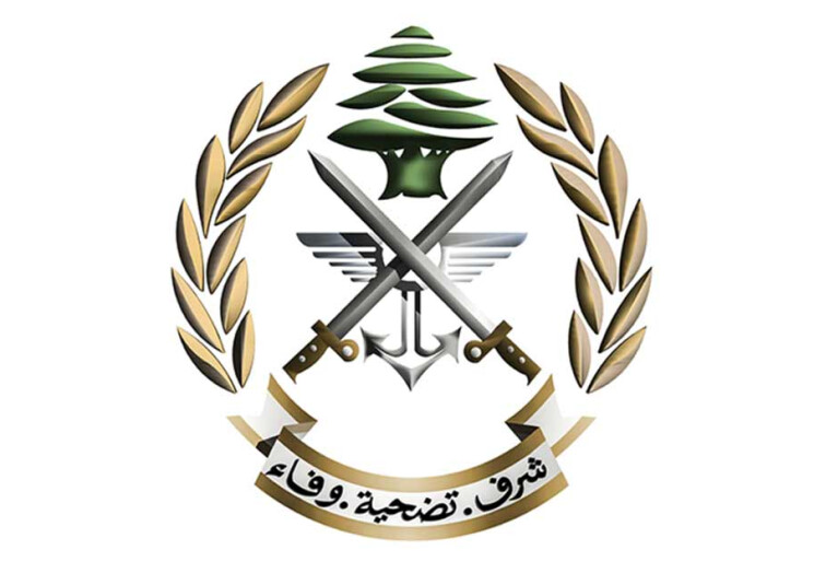 لاقتحامه صيدلية بقوة السلاح.. توقيف مواطن في طرابلس!