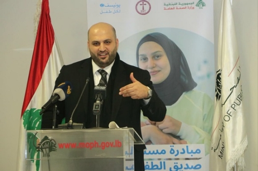 ناصر الدين: نعتز بنظامنا الصحي والتهديدات ضد مستشفيات جنوبية مستنكرة ومرفوضة