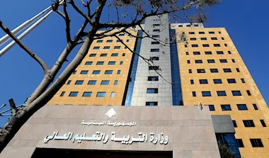 وزارة داخل الوزارة | صناديق التعاضد: مليارات بلا رقابة؟