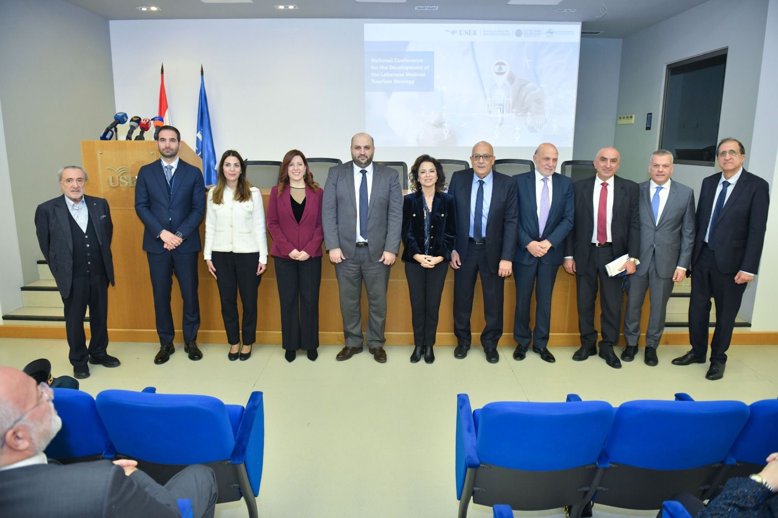 مؤتمر وطني في جامعة الروح القدس برعاية وزير الصحة لوضع استراتيجية متكاملة للسياحة الطبية في لبنان