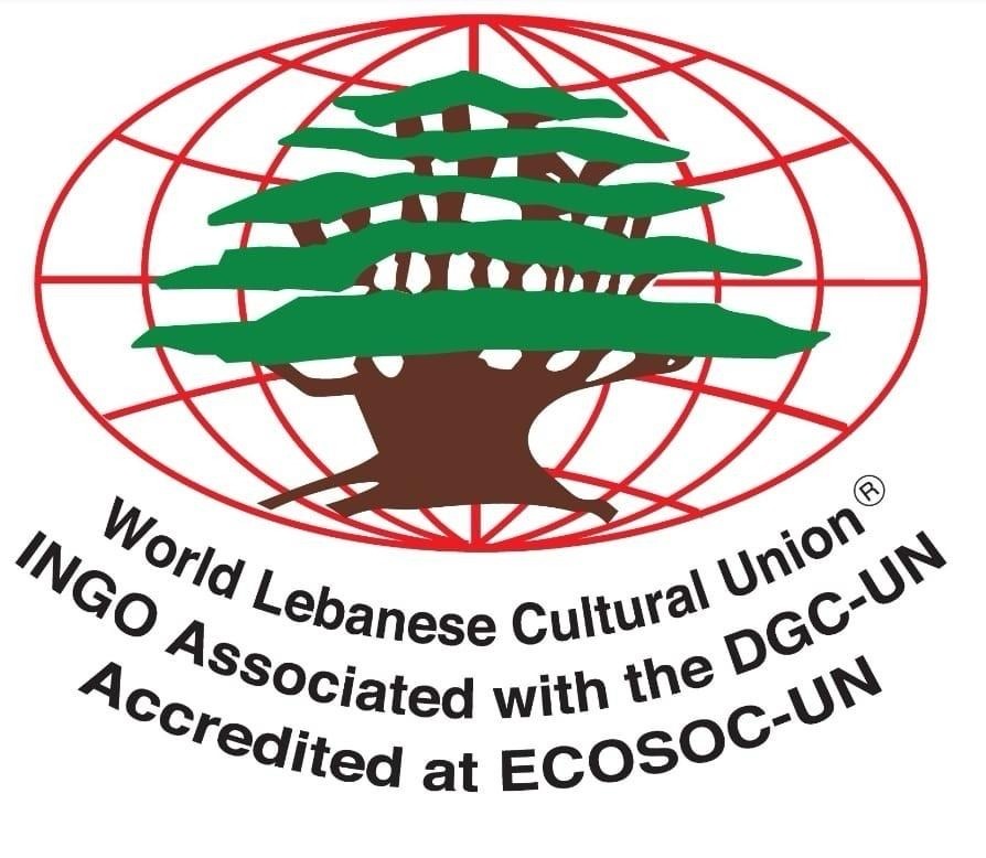 الجامعة اللبنانية الثقافية في العالم اختتمت مؤتمرها الـ24 في لوس أنجلوس بتوصيات شددت على حصر السلاح وسيادة الدولة