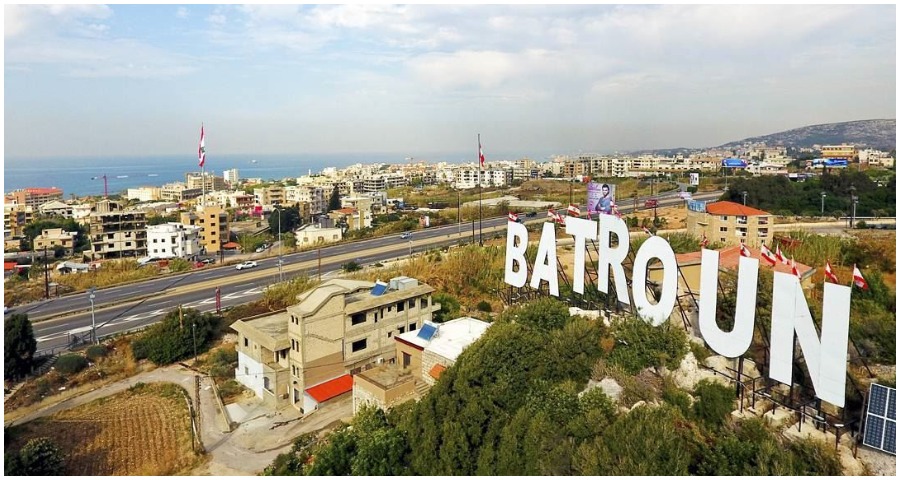 مخاتير البترون يستغربون عقد اجتماعات خارج مركز الرابطة ويطالبون باحترام الصفة التمثيلية للمؤسسات