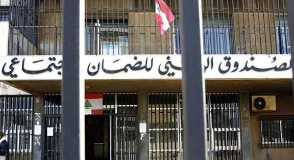 بالوثيقة- تعليق التعاقد مؤقتاً مع طبيبين متخصصين في جراحة العين…ما السبب؟