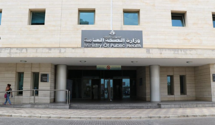 بعد البيان الكويتي بشأن المستشفيات... كيف علّقت الصحّة؟