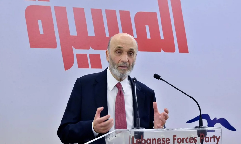 جعجع بعيد مار مارون: مسيرة جماعة نضالية تمسّكت بحريتها