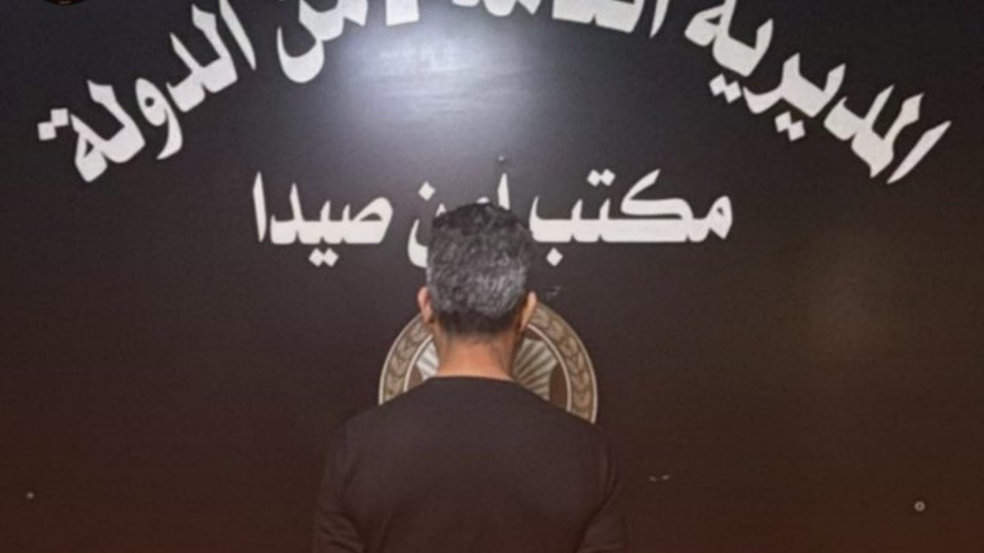 يُروّج عملة مزيفة... وبرصيده عمليات نصب واحتيال