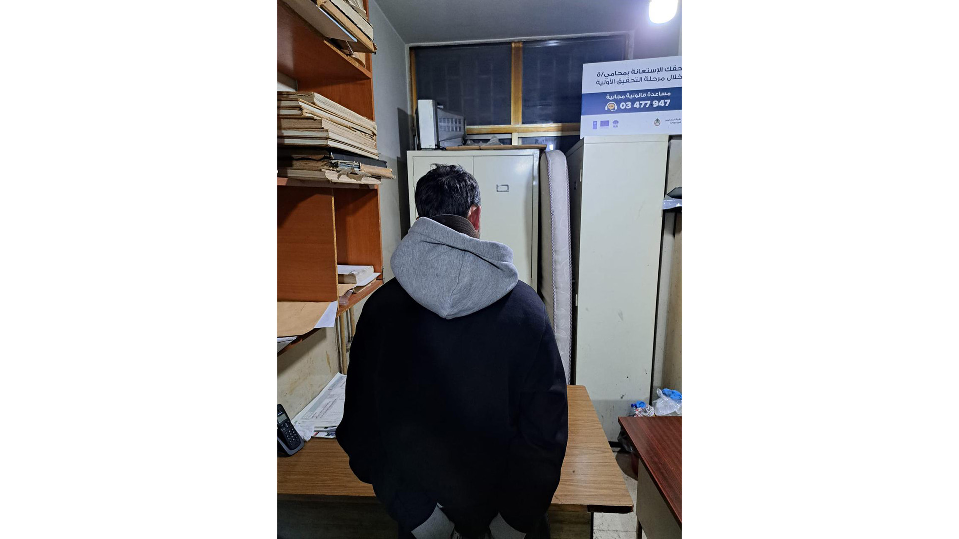 “اللحلوح” ينشط بعمليات نشل، وقع في قبضة مفرزة استقصاء بيروت