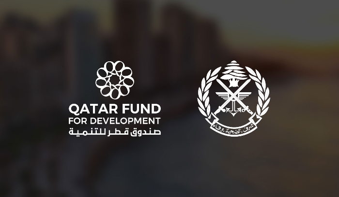 وصول الدفعة الأولى من هبة الوقود القطري إلى الجيش اللبناني