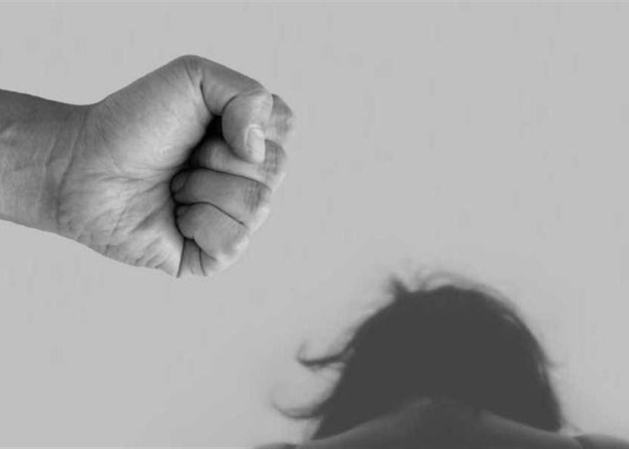 شكاوى العنف الأسري المُبلّغ عنها!