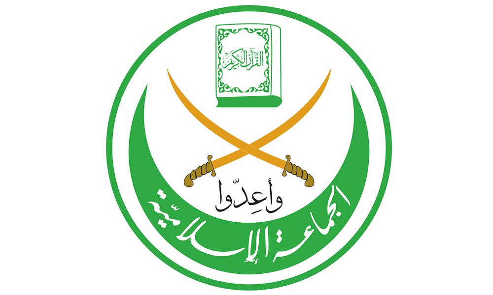 “الجماعة الإسلامية”: خطف عطوي “تحدٍّ من للدولة اللبنانية