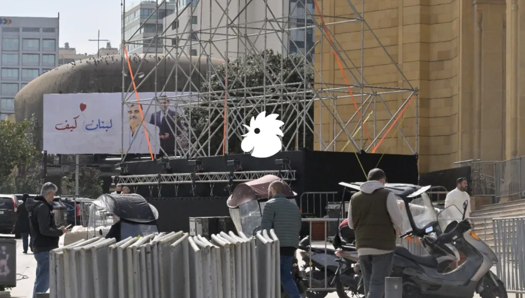 قرار الحريري اليوم... أي 