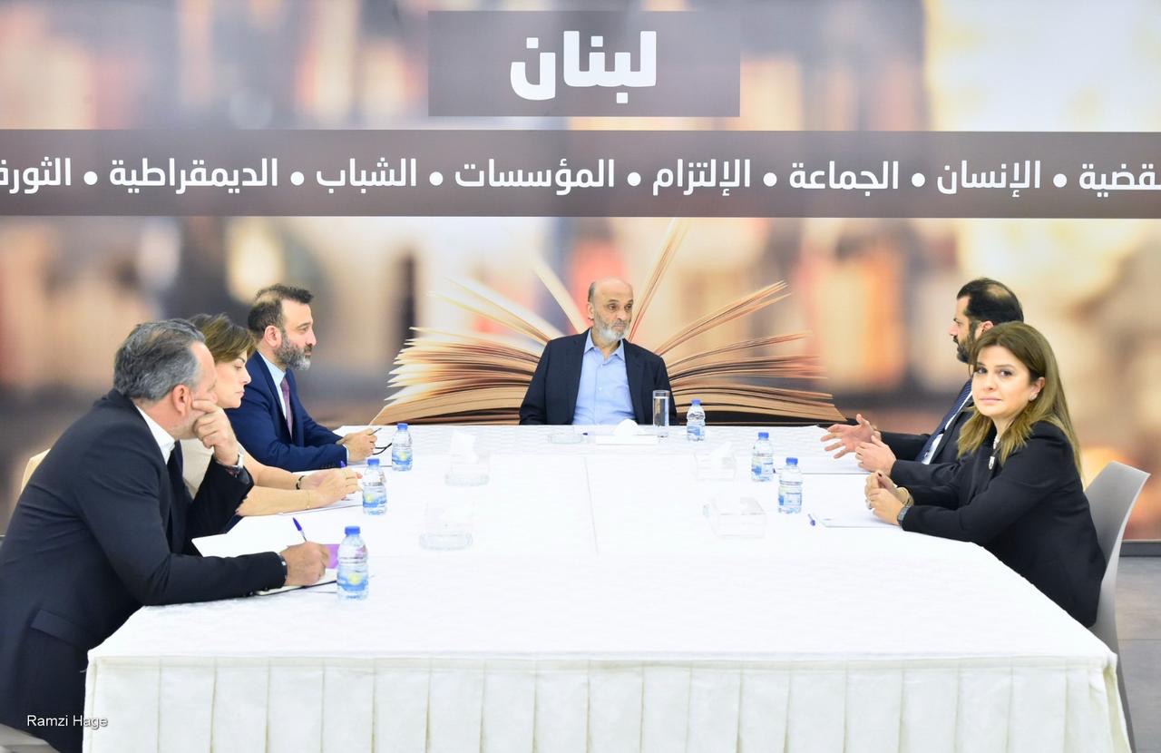 جعجع يعرض مع نقابة مستوردي الأدوية  جهود ضبط سوق الدواء ومكافحة المهربات