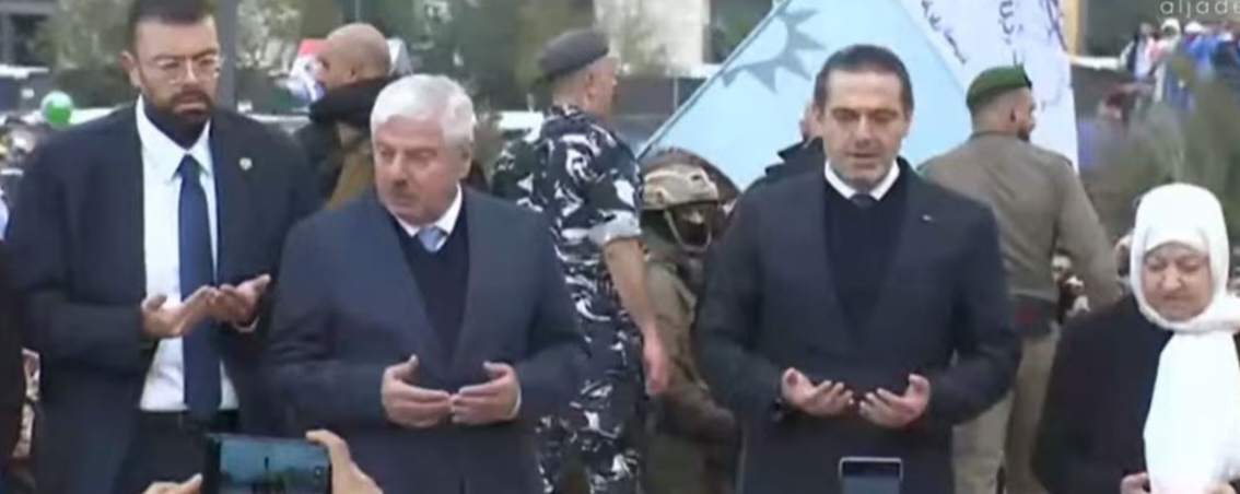 سعد الحريري يتلو الفاتحة عند ضريح الرئيس الشهيد رفيق الحريري في ساحة الشهداء