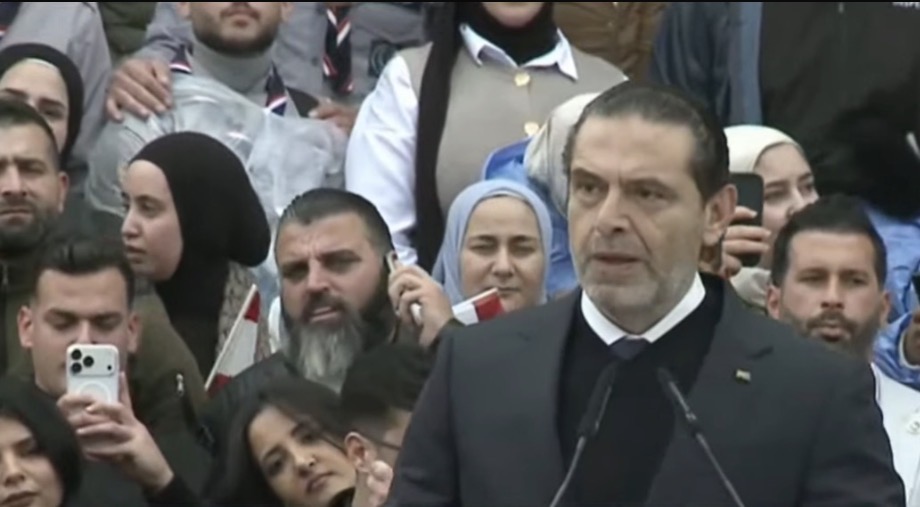 سعد الحريري في ذكرى رفيق الحريري: لستم قلة… أنتم المستقبل، والحريرية لا تنكسر و«بكرا أفضل»<br />
ومتى ما حصلت الانتخابات سيسمعون أصواتنا…