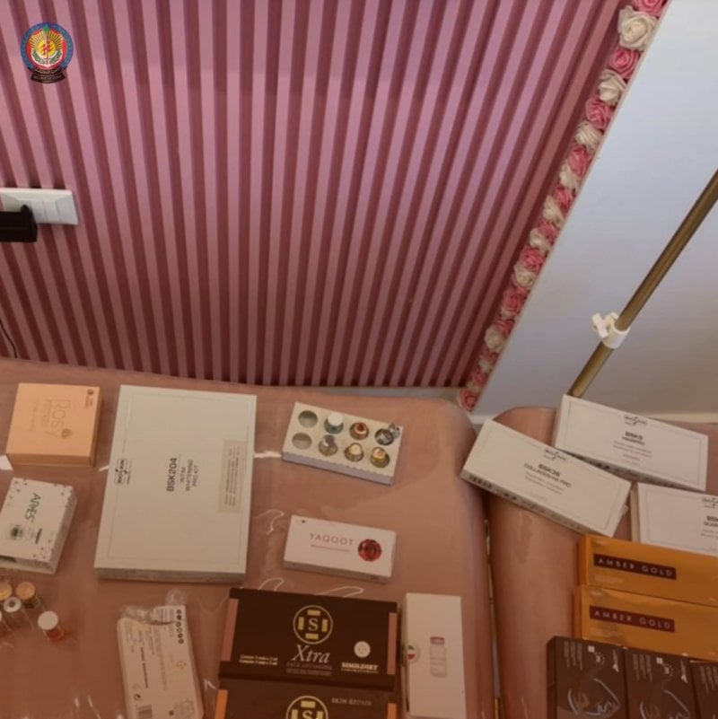 ماكينات ليزر وفيلر مهرّب… أمن الدولة يقفل مركز تجميل في الشويفات