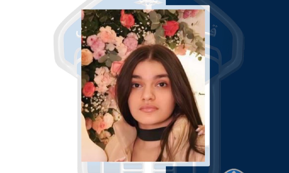 خرجت ولم تعد… هل تعرفون عنها شيئًا؟