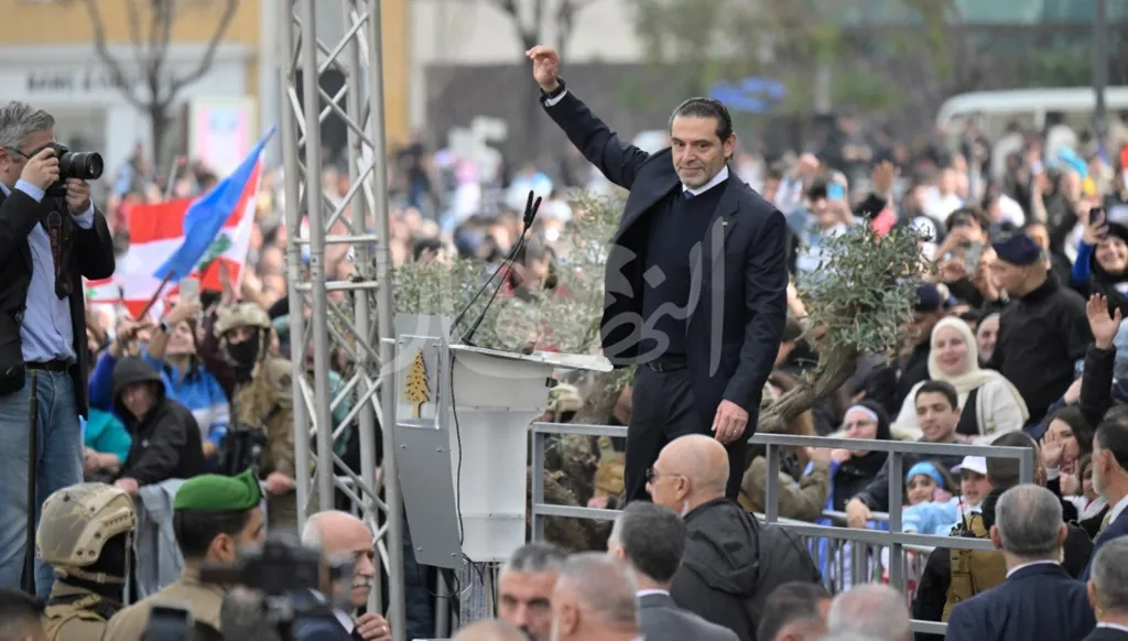 يوم سعد الحريري: الرد 