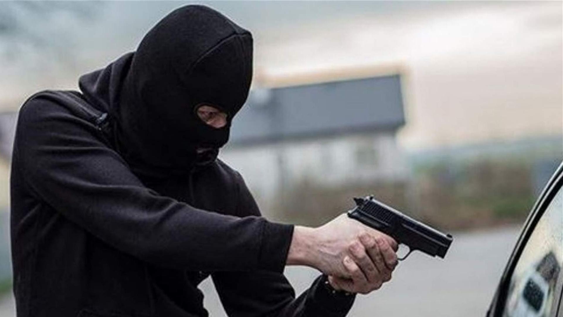 نفّذ عشرات عمليات النشل والسلب بقوة السلاح... وهذا مصيره!