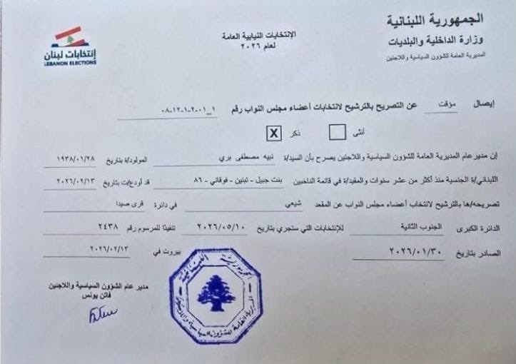 الصادق: لهذا السّبب.. أصبحتُ شبه متأكد من تأجيل الانتخابات