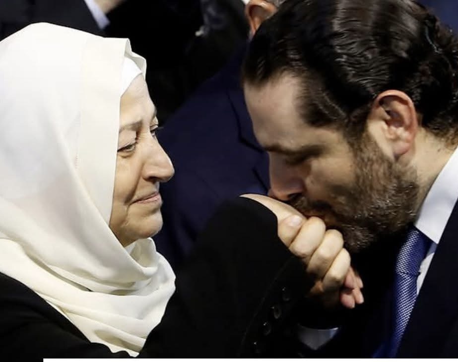 سعد الحريري يعيّن بهية الحريري نائبةً لرئيس تيار المستقبل.